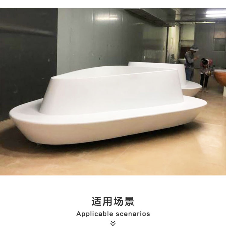 玻璃鋼異形樹(shù)池坐凳景觀戶(hù)外花壇