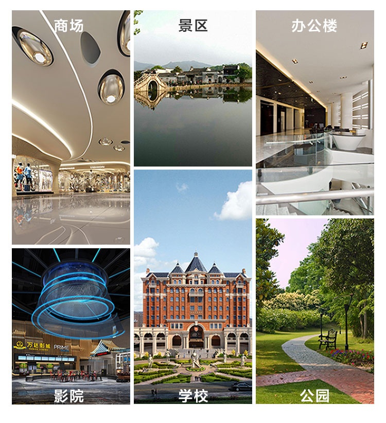 玻璃鋼異形樹(shù)池坐凳景觀戶(hù)外花壇