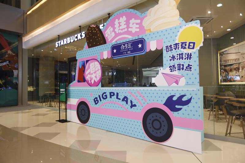 廣州合生匯商業(yè)美陳綜合體美陳景觀雕塑花盆座椅案例