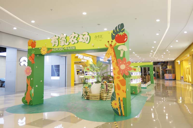 廣州合生匯商業(yè)美陳綜合體美陳景觀雕塑花盆座椅案例