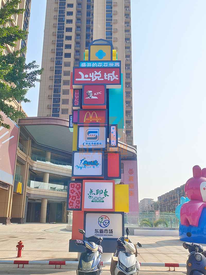 商業(yè)廣場不銹鋼精神堡壘大型景觀標識牌 商業(yè)廣場不銹鋼精神堡壘大型景觀標識牌