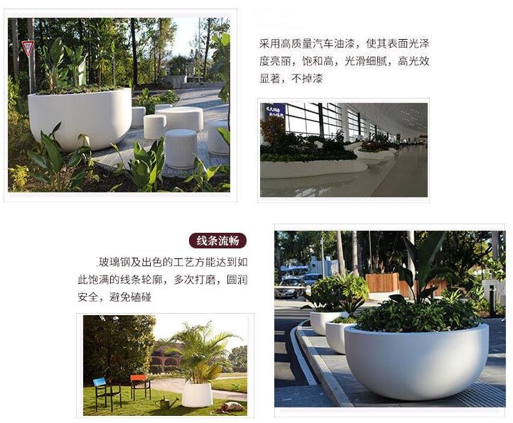 玻璃鋼圓形花盆景觀花缽