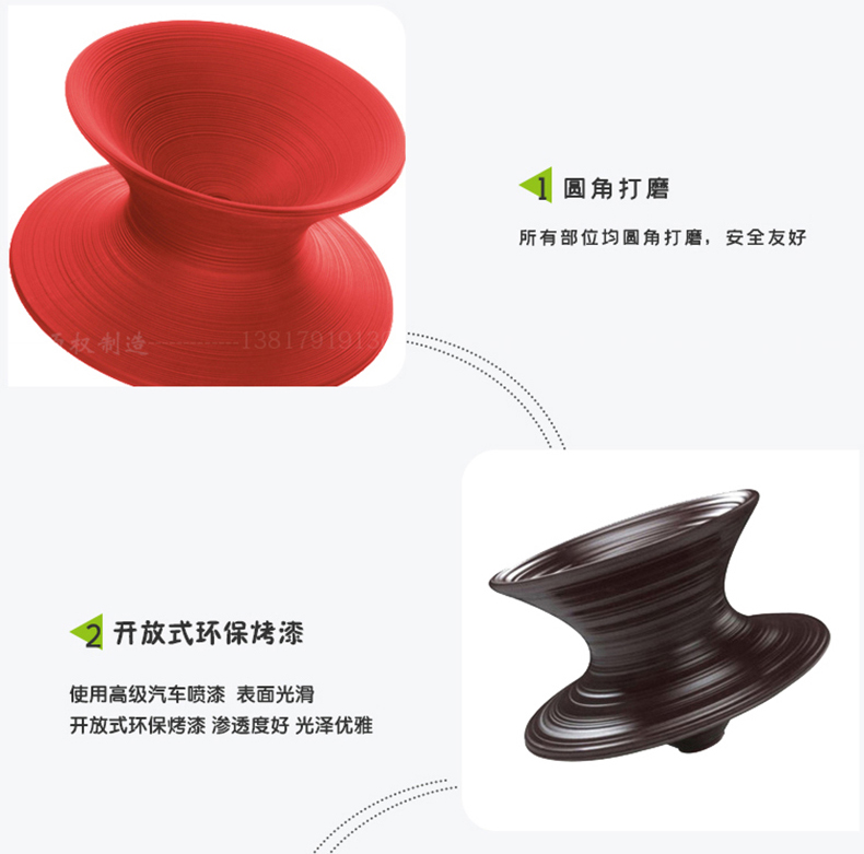 360度旋轉(zhuǎn)玻璃鋼不倒翁陀螺座椅