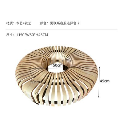 鐵藝公園景觀坐凳不銹鋼戶外異形休閑座椅 鐵藝公園景觀坐凳不銹鋼戶外異形休閑座椅