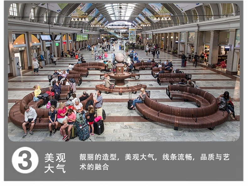 鐵藝公園景觀坐凳不銹鋼戶外異形休閑座椅 鐵藝公園景觀坐凳不銹鋼戶外異形休閑座椅