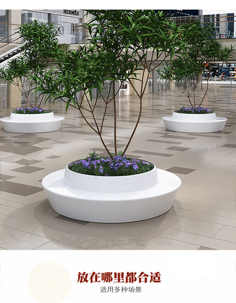 戶外玻璃鋼坐凳異形樹池景觀花壇種植池座椅