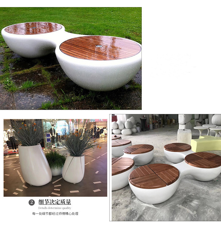 戶外玻璃鋼木面三人位異形坐凳景觀廣場(chǎng)休閑座椅 戶外玻璃鋼木面三人位異形坐凳景觀廣場(chǎng)休閑座椅