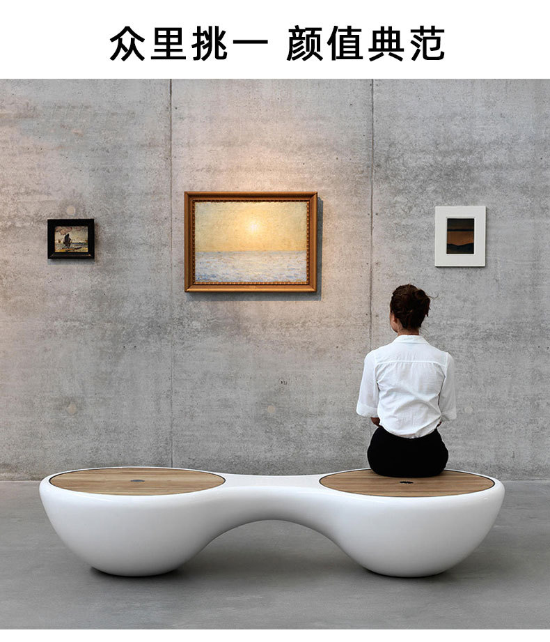 戶外玻璃鋼木面三人位異形坐凳景觀廣場(chǎng)休閑座椅 戶外玻璃鋼木面三人位異形坐凳景觀廣場(chǎng)休閑座椅