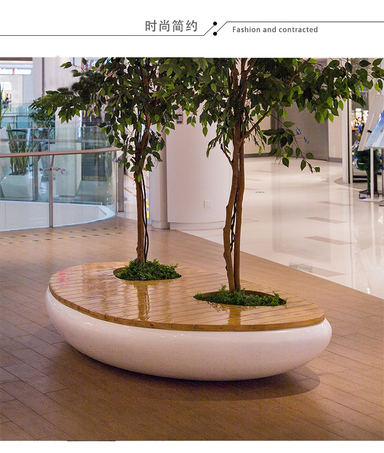 戶外玻璃鋼花壇座椅防腐木異形景觀廣場坐凳 戶外玻璃鋼花壇座椅防腐木異形景觀廣場坐凳