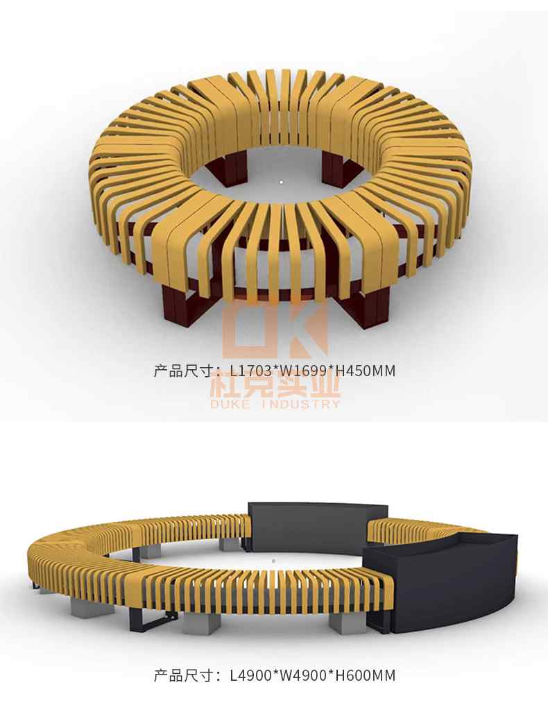 不銹鋼夾板木戶外異形坐凳金屬鐵藝景觀休閑座椅 不銹鋼夾板木戶外異形坐凳金屬鐵藝景觀休閑座椅