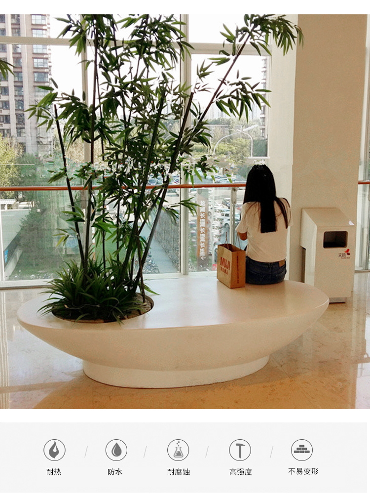 玻璃鋼樹池花壇坐凳商場(chǎng)景觀藝術(shù)休閑座椅