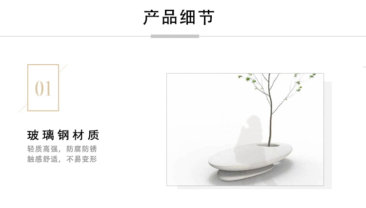 玻璃鋼樹池花壇坐凳商場(chǎng)景觀藝術(shù)休閑座椅