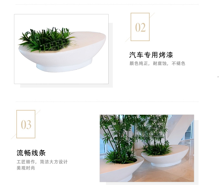 玻璃鋼樹池花壇坐凳商場(chǎng)景觀藝術(shù)休閑座椅