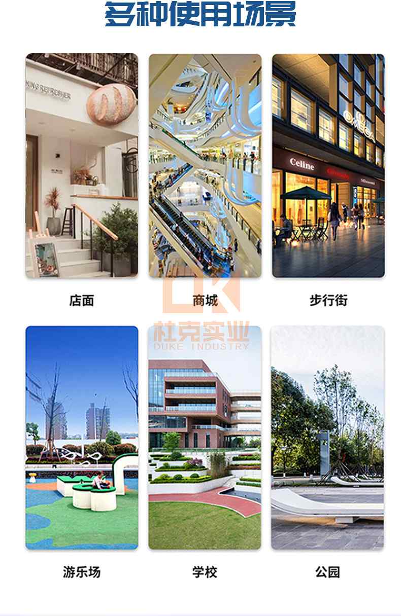 不銹鋼水母鏤空雕塑景觀金屬異形藝術(shù)擺件 不銹鋼水母鏤空雕塑景觀金屬異形藝術(shù)擺件