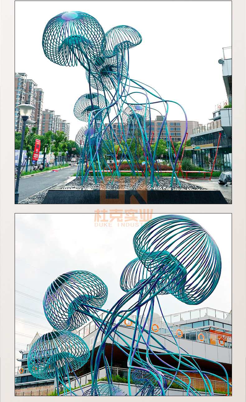不銹鋼水母鏤空雕塑景觀金屬異形藝術(shù)擺件 不銹鋼水母鏤空雕塑景觀金屬異形藝術(shù)擺件