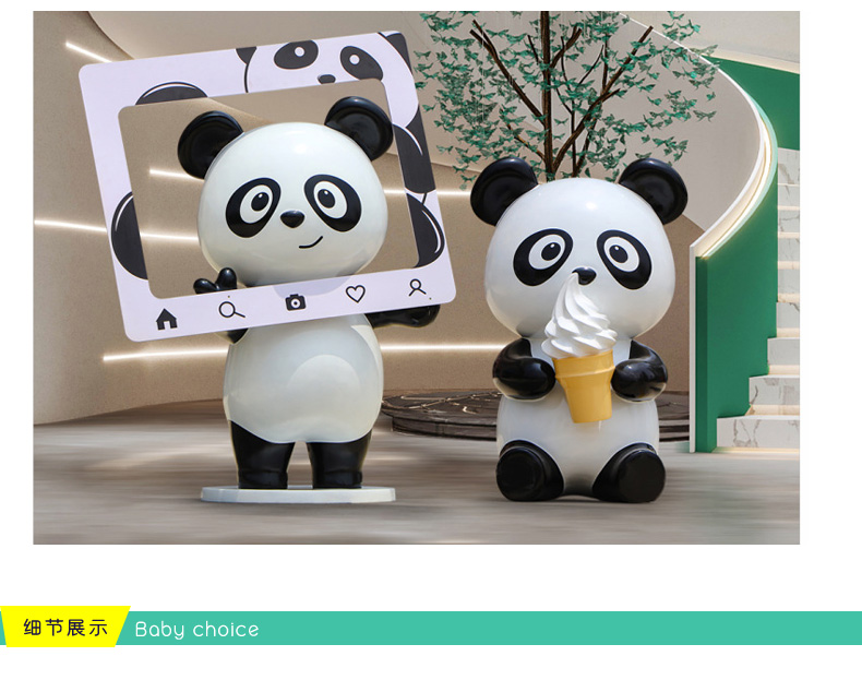 玻璃鋼大型熊貓爬墻雕塑切面景觀動(dòng)物擺件