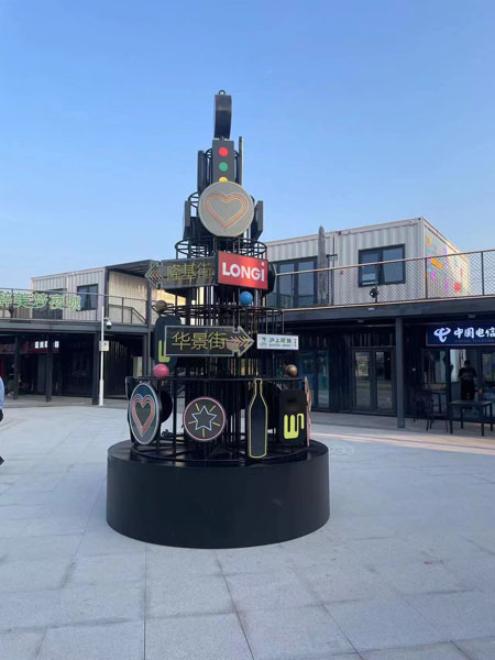 內(nèi)蒙古鄂爾多斯特經(jīng)濟園區(qū)特色商業(yè)街美陳雕塑景觀小品案例