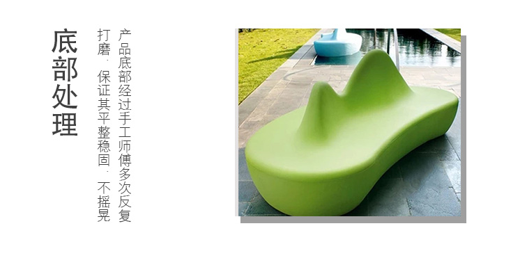 玻璃鋼藝術(shù)座椅異形景觀戶外創(chuàng)意休閑坐凳