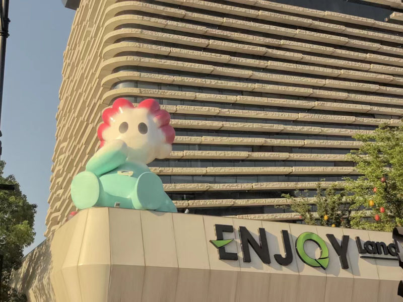 浙江衢州青悅里美陳景觀玻璃鋼雕塑案例