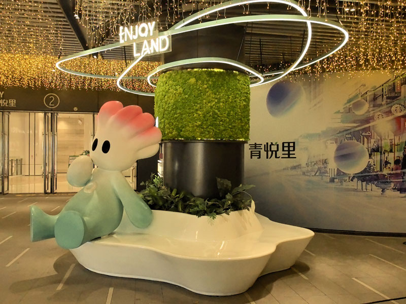 浙江衢州青悅里美陳景觀玻璃鋼雕塑案例