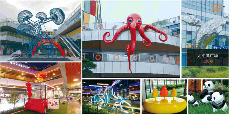 上海中環(huán)天平洋廣場美陳景觀雕塑制作