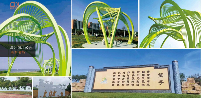 山東青島夏河遺址公園美陳景觀制作 山東青島夏河遺址公園美陳景觀制作