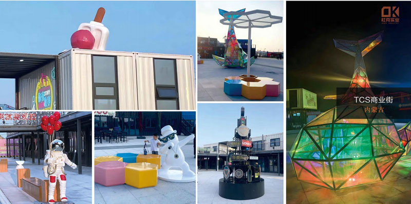 內(nèi)蒙古TSC商業(yè)街美陳景觀(guān)制作 內(nèi)蒙古TSC商業(yè)街美陳景觀(guān)制作