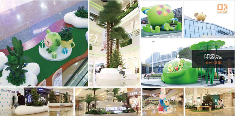 貴州貴陽(yáng)印象城商業(yè)美陳景觀制作 貴州貴陽(yáng)印象城商業(yè)美陳景觀制作