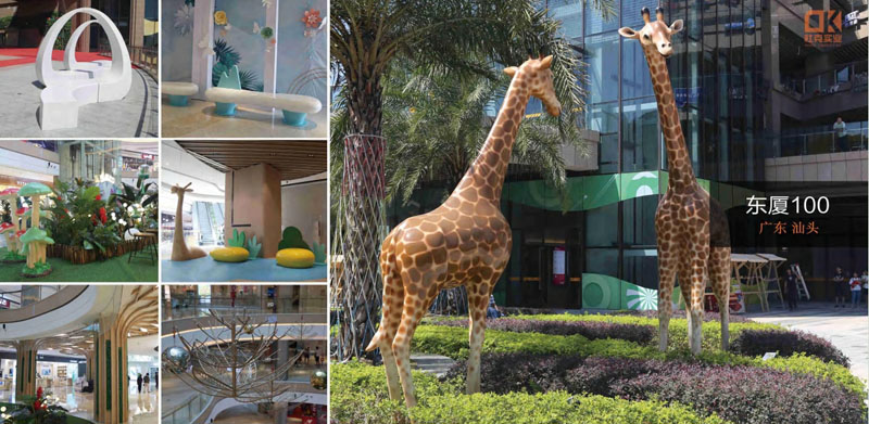 廣東汕頭東廈房地產(chǎn)售樓處美陳景觀雕塑制作