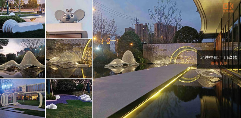 湖南長(zhǎng)沙地鐵美陳景觀雕塑制作