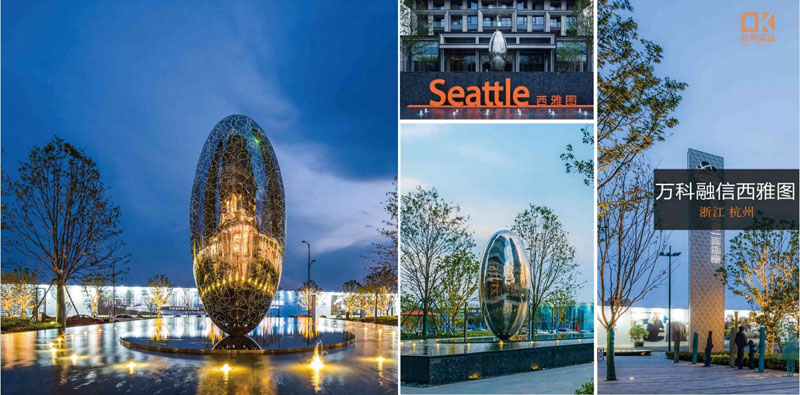 浙江杭州萬(wàn)達(dá)廣場(chǎng)美陳景觀雕塑制作