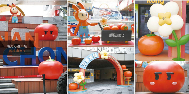 四川南充萬(wàn)達(dá)廣場(chǎng)商業(yè)美陳景觀制作 四川南充萬(wàn)達(dá)廣場(chǎng)商業(yè)美陳景觀制作