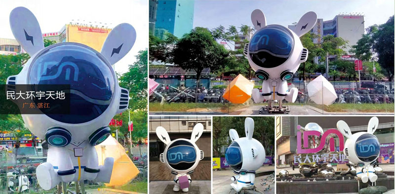 廣東湛江環(huán)宇天地商業(yè)美陳景觀制作 廣東湛江環(huán)宇天地商業(yè)美陳景觀制作