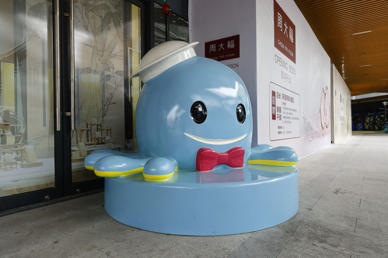 海洋之心-海洋玻璃鋼雕塑的多元魅力!