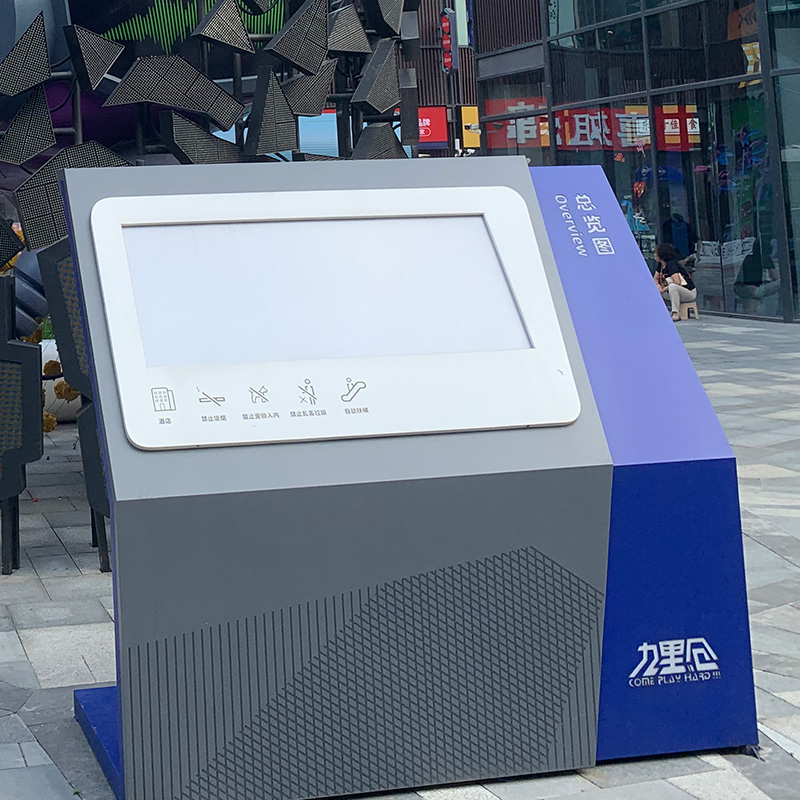 公園小區(qū)導(dǎo)視牌不銹鋼標(biāo)識(shí)牌 公園小區(qū)導(dǎo)視牌不銹鋼標(biāo)識(shí)牌