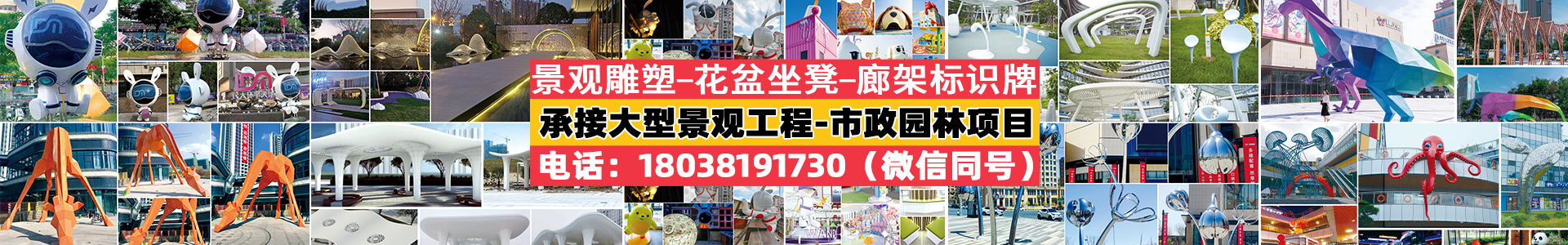 不銹鋼時(shí)尚城市分類垃圾桶