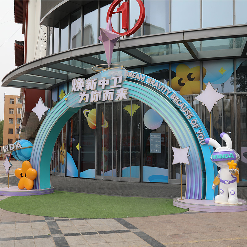 玻璃鋼卡通門頭造型雕塑藝術(shù)創(chuàng)意擺件 玻璃鋼卡通門頭造型雕塑藝術(shù)創(chuàng)意擺件