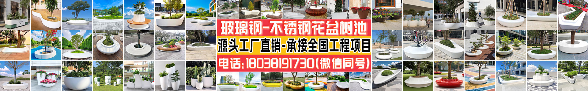 玻璃鋼圓形花盆景觀花缽