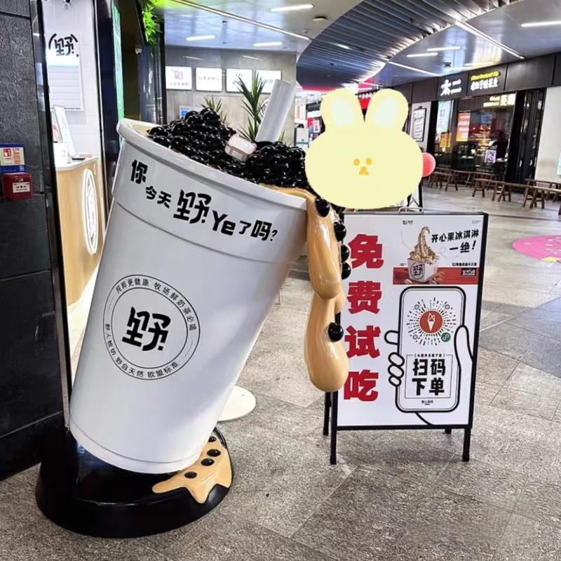 餐飲美食街適合擺放什么樣式的玻璃鋼雕塑?